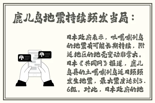 无尺码精品产品的特点