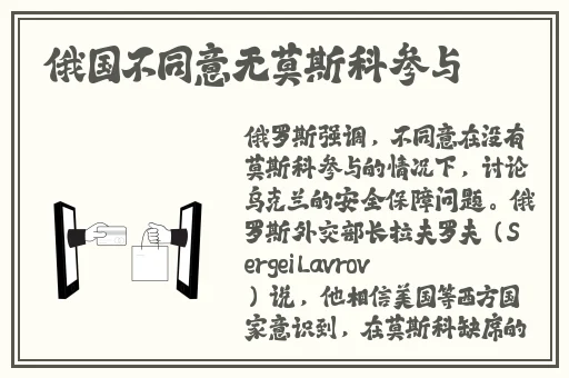 被夹在中间当磨心最后会怎样