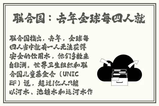 里面填得满满的